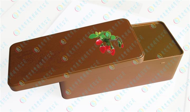 金属包装制品 金属盒 食品包装系列:宁夏红色枸杞子包装盒 【产品特点